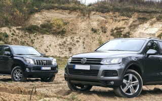 Какой автомобиль лучше: Volkswagen Touareg или Toyota Land Cruiser Prado