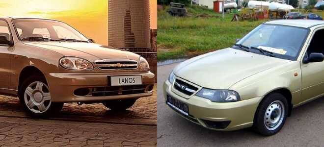Какой автомобиль лучше: Chevrolet Lanos или Daewoo Nexia
