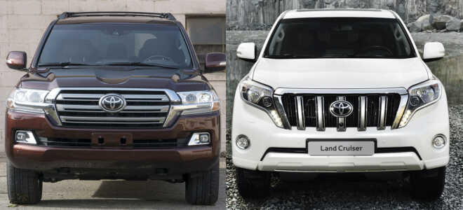 Какой автомобиль лучше: Toyota Land Cruiser Prado или Toyota Land Cruiser 200