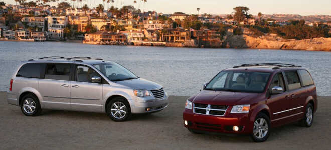 Что лучше выбрать: Chrysler Voyager или Dodge Caravan