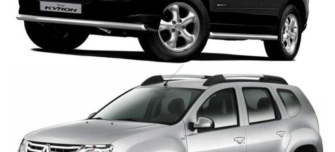 Какой автомобиль выбрать: SsangYong Kyron или Renault Duster