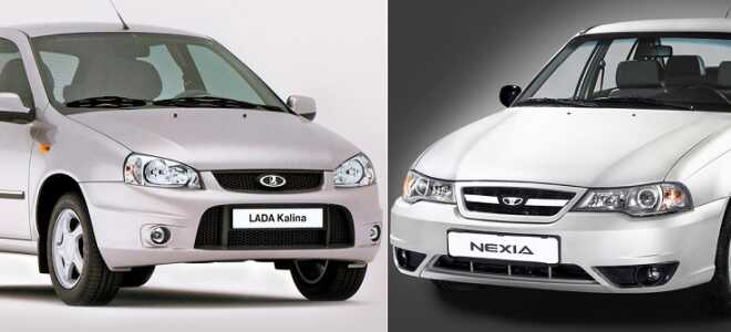 Какой автомобиль лучше: Daewoo Nexia или Lada Kalina
