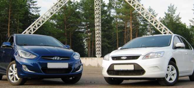 Какой автомобиль лучше: Hyundai Solaris или Ford Focus