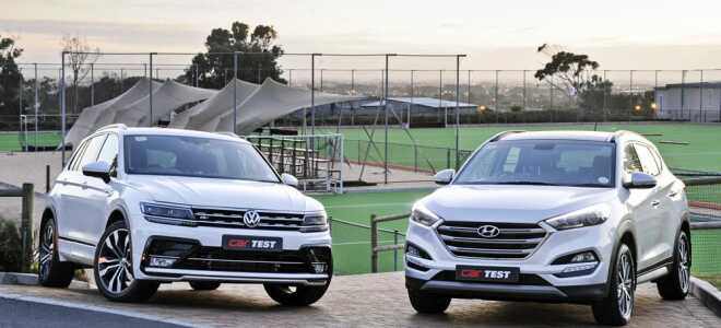 Какой автомобиль лучше: Volkswagen Tiguan или Hyundai Tucson