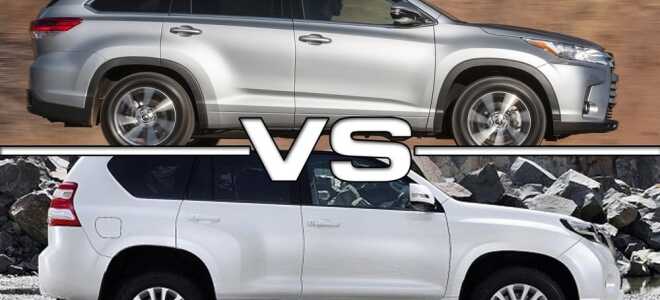 Какой автомобиль лучше: Toyota Land Cruiser Prado или Toyota Highlander