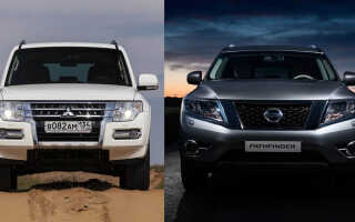 Сравнение Mitsubishi Pajero и Nissan Pathfinder — какой автомобиль лучше
