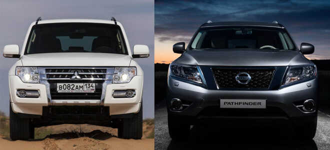 Сравнение Mitsubishi Pajero и Nissan Pathfinder — какой автомобиль лучше