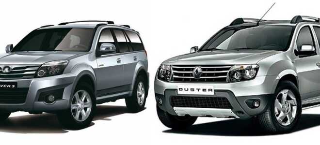Какой автомобиль лучше: Great Wall Hover H5 или Renault Duster