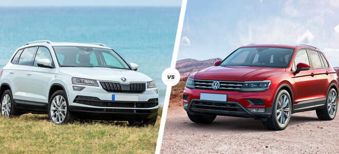 Сравнение Skoda Karoq и Volkswagen Tiguan — какой кроссовер лучше