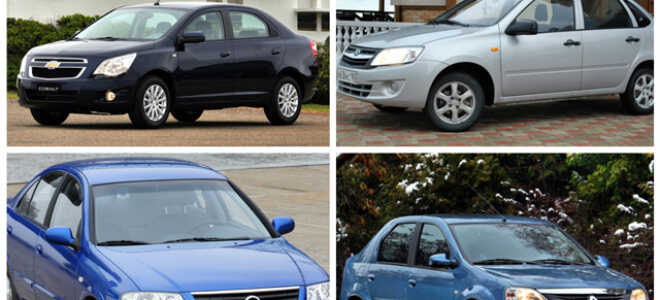 Сравнение доступных седанов Chevrolet Cobalt, Nissan Almera, Renault Logan и Lada Granta
