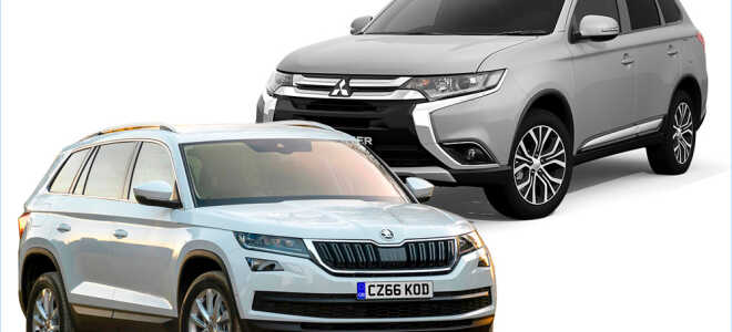 Какой автомобиль лучше: Skoda Kodiaq или Mitsubishi Outlander