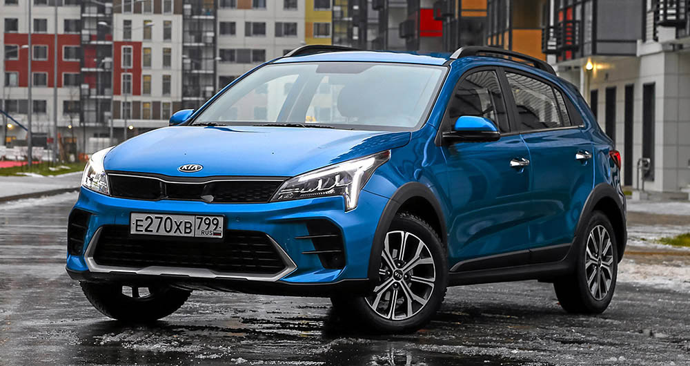 Альтернатива Kia Rio X
