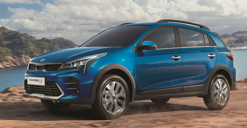 Динамика Kia Rio X