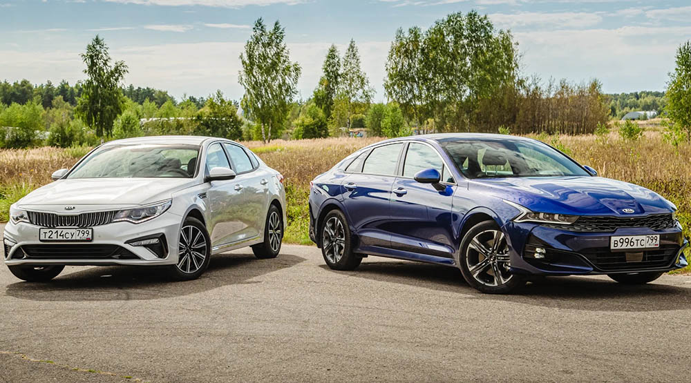 Kia Optima и Kia K5