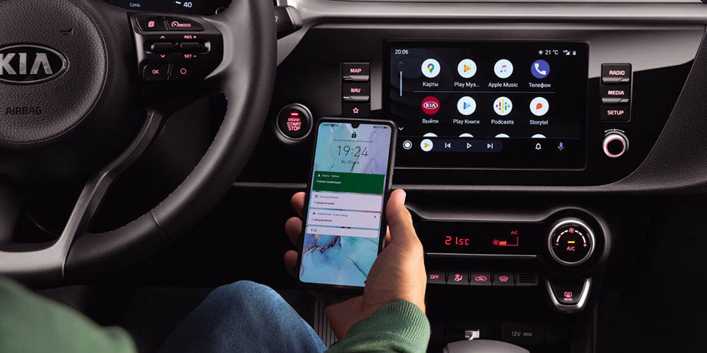 Системы управления в Kia Rio X