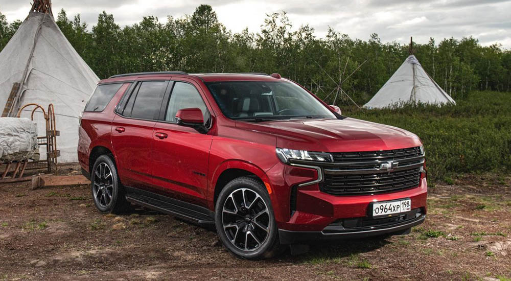 Знакомство с Chevrolet Tahoe