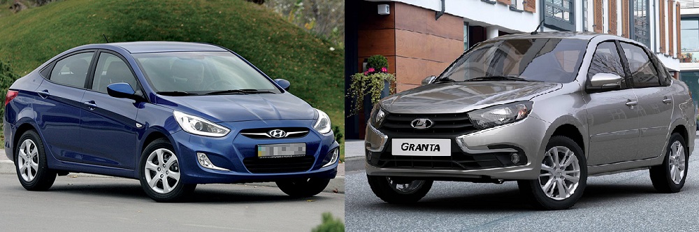 Lada Granta и Hyundai Accent