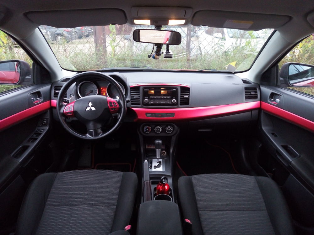 Mitsubishi Lancer