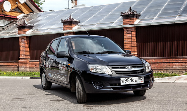 Внешний вид автомобиля LADA Granta