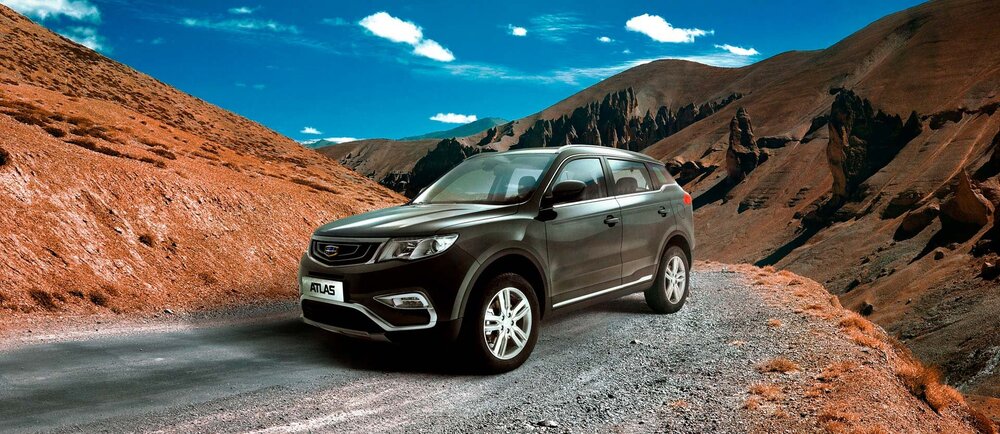 Geely Atlas Geely Atlas