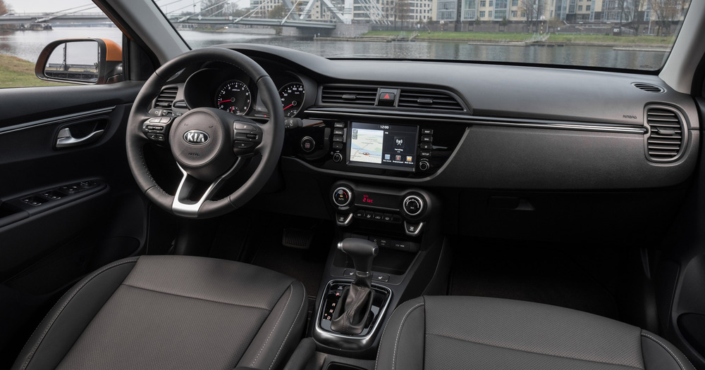 Kia Rio X-Line