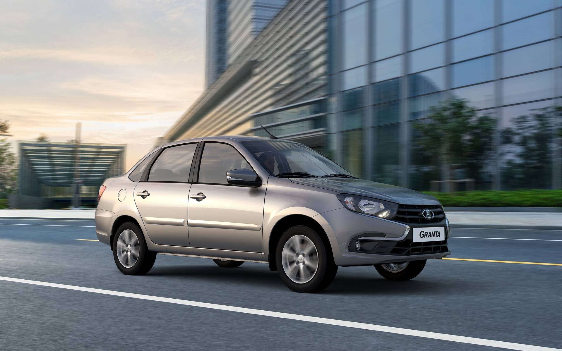 Lada Granta